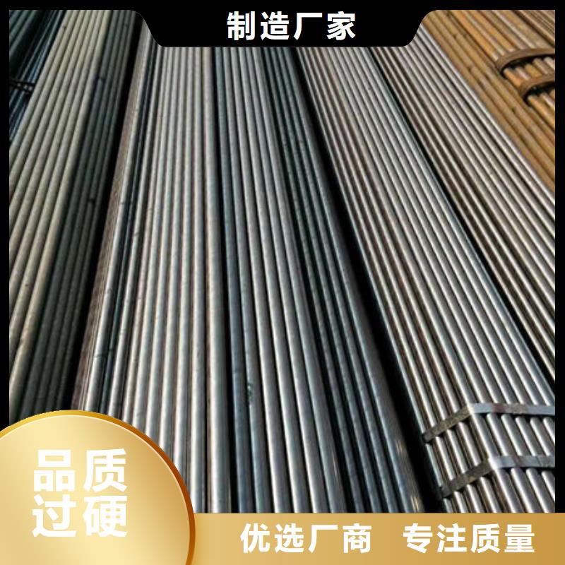 精密无缝钢管厚壁无缝钢管生产安装