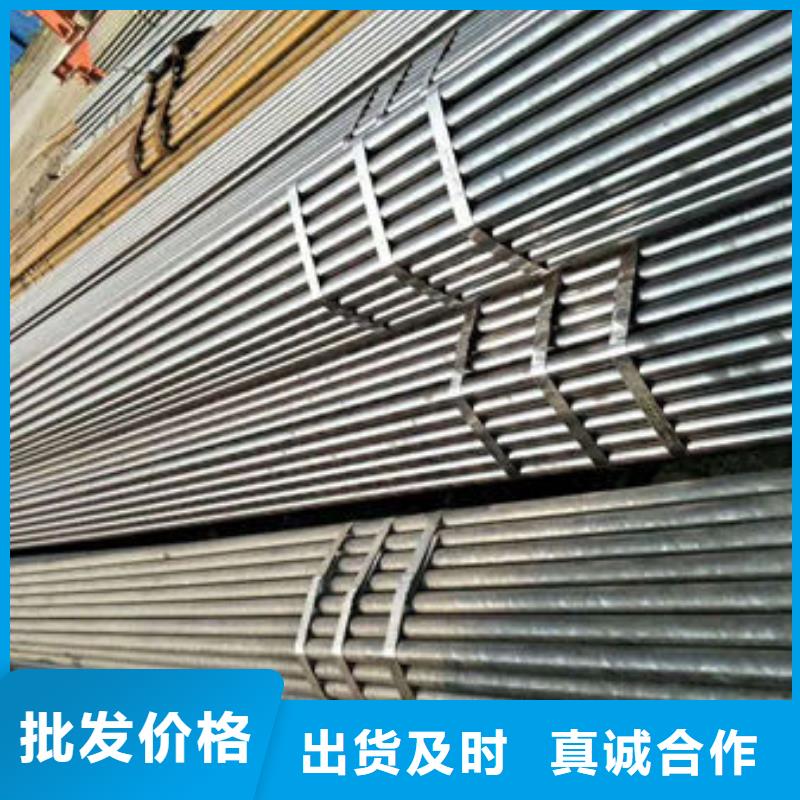 精密无缝钢管高质量高信誉