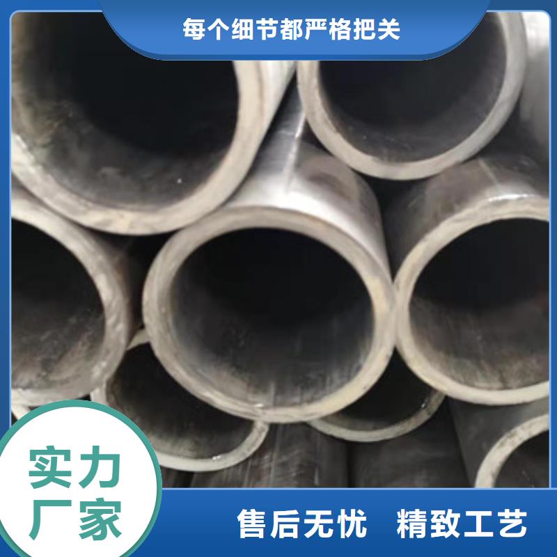 冷拔管热轧管欢迎来电咨询