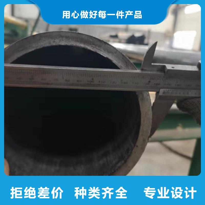 【品质值得信赖 冷拔管精密光亮管细节决定成败】-28354.com