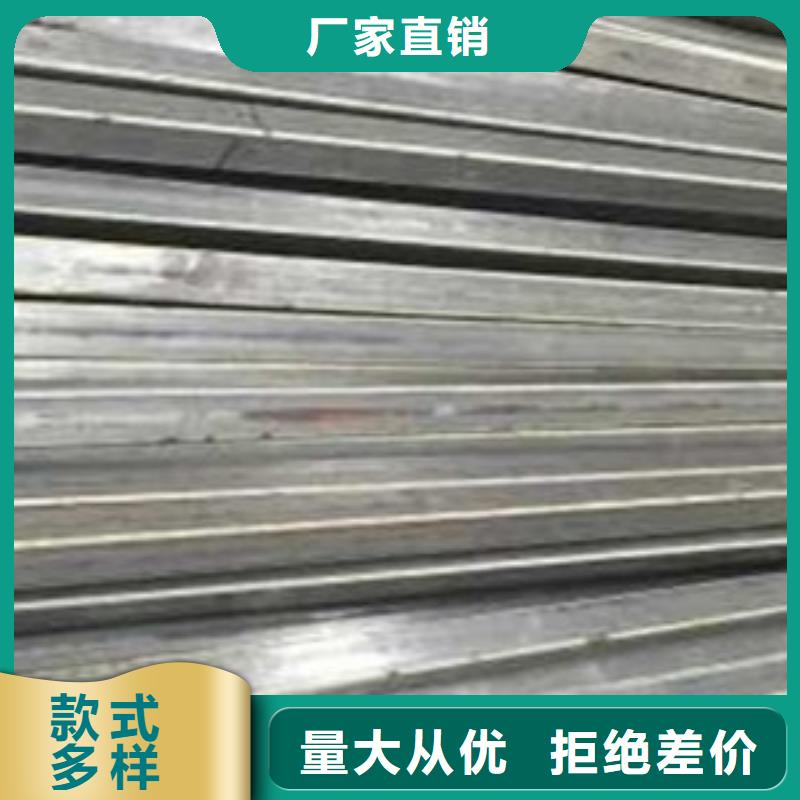 冷拔管,【精密无缝钢管】细节之处更加用心同城服务商