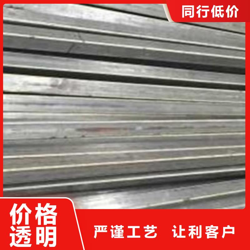 冷拔管_精拉钢管用心做品质