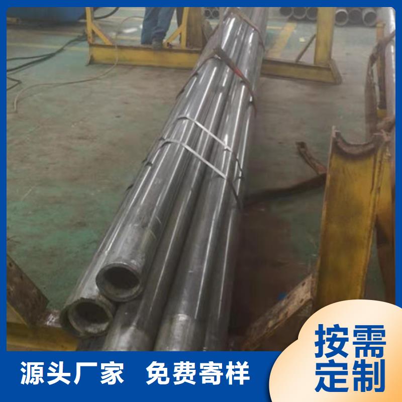 冷拔管-精拉无缝钢管高标准高品质