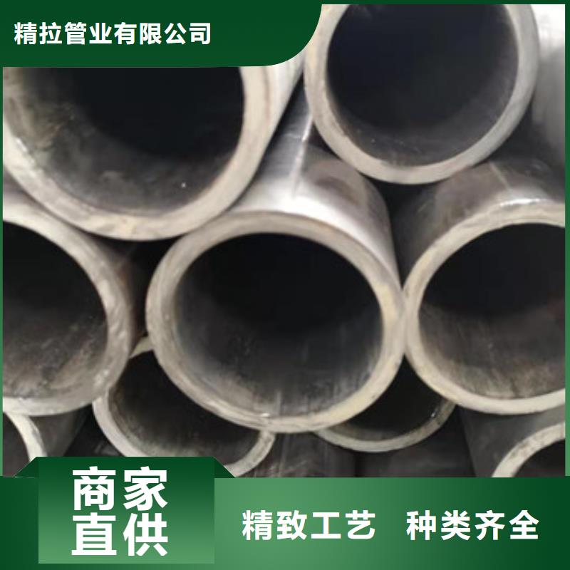 【品质值得信赖 冷拔管精密光亮管细节决定成败】-28354.com