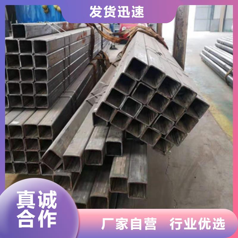 冷拔管热轧管欢迎来电咨询