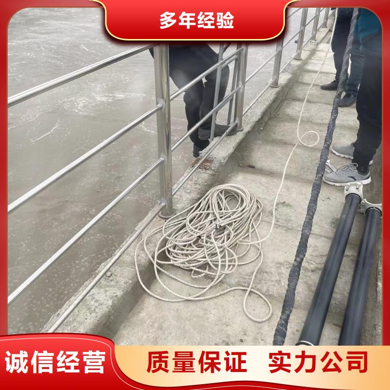 【 打捞专业打捞队精英团队】|专业水下打捞队-金龙水下工程(玉林市分公司)