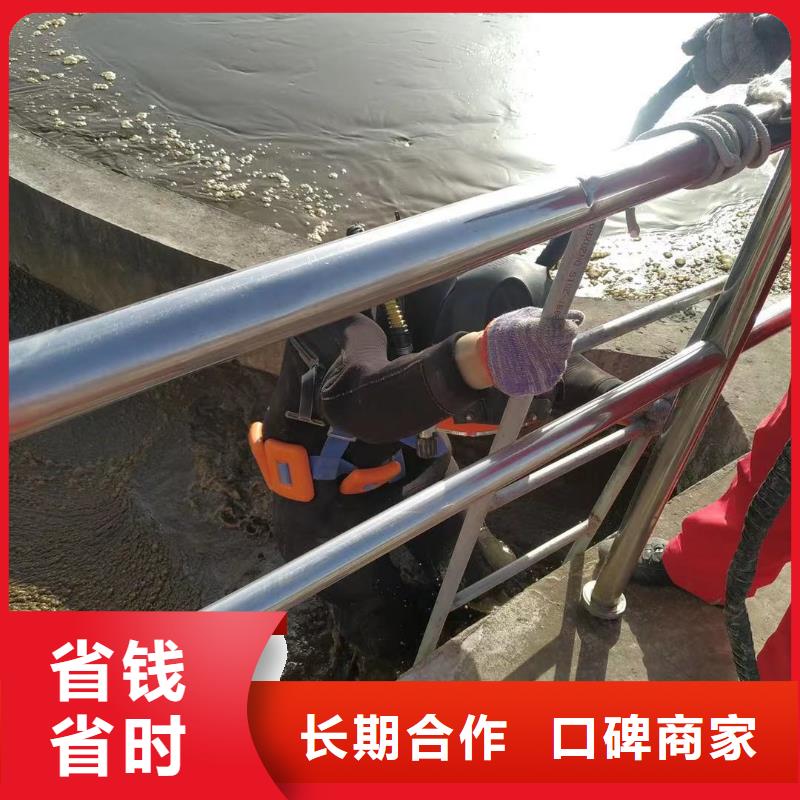 【 打捞专业打捞队精英团队】|专业水下打捞队-金龙水下工程(玉林市分公司)