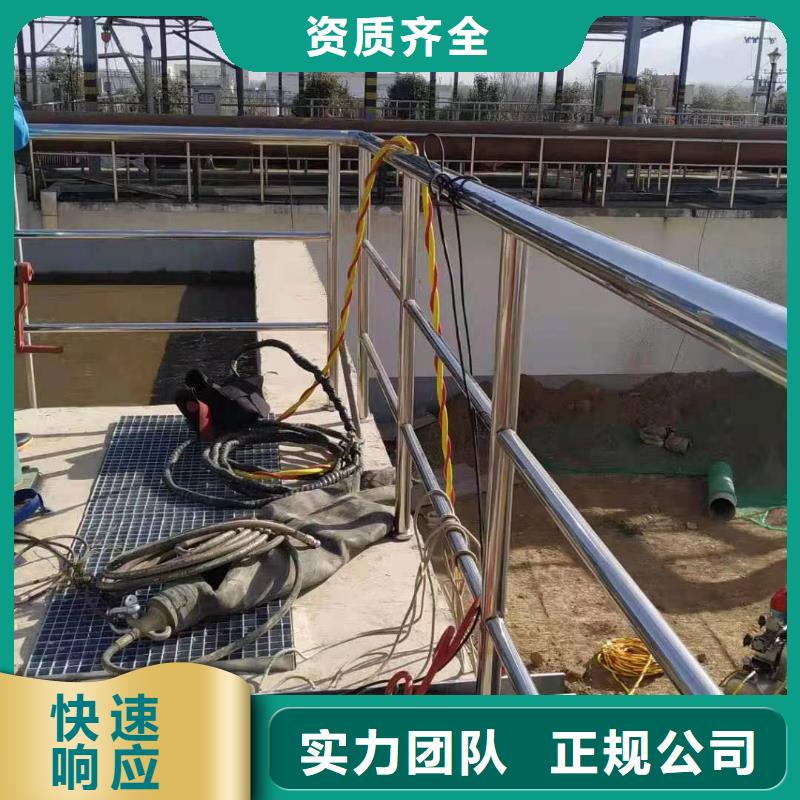 【 打捞专业打捞队精英团队】|专业水下打捞队-金龙水下工程(玉林市分公司)
