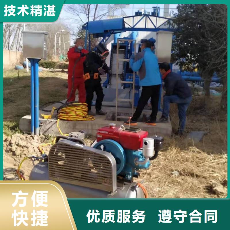 【 打捞专业打捞队精英团队】|专业水下打捞队-金龙水下工程(玉林市分公司)