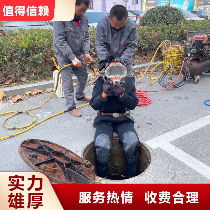 潜水员服务图文介绍