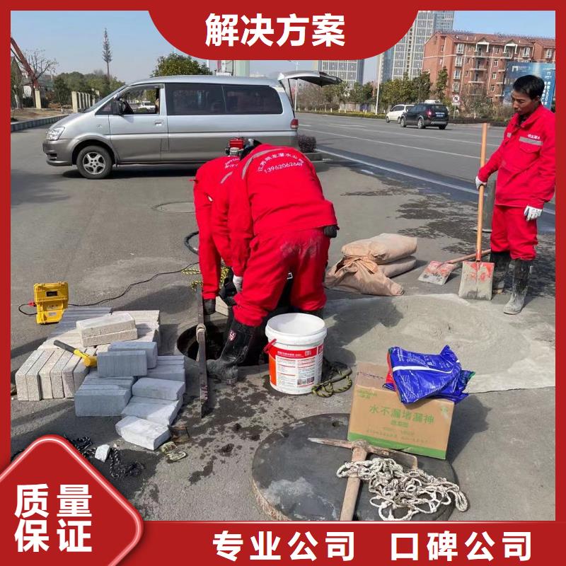 质量靠谱的市政管道气囊封堵厂家
