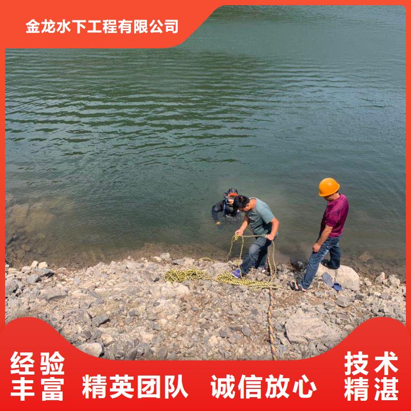 发货及时的水下摄像录像生产厂家