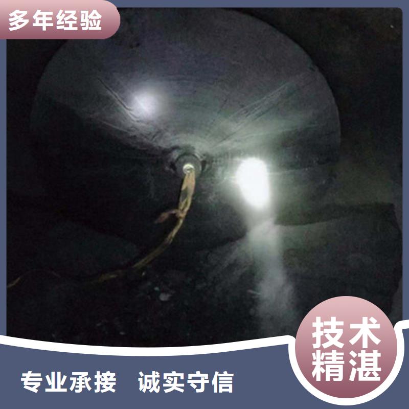潜水打捞-高标准高质量