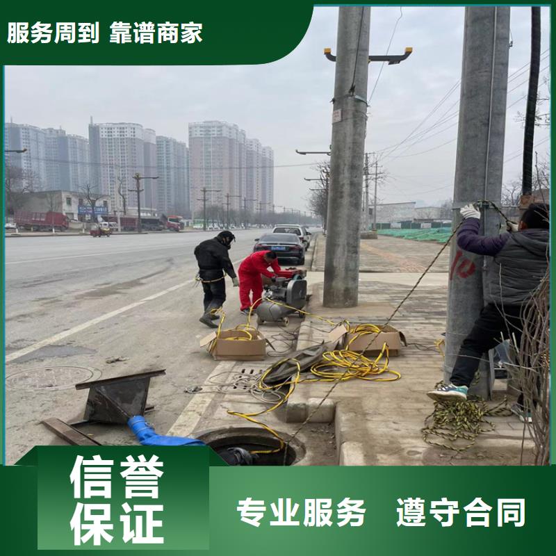 金龙专业水下打捞队【水下作业9月2日】政水利工程高性价比28354.com
