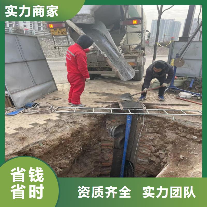金龙专业水下打捞队【水下作业9月2日】政水利工程高性价比28354.com