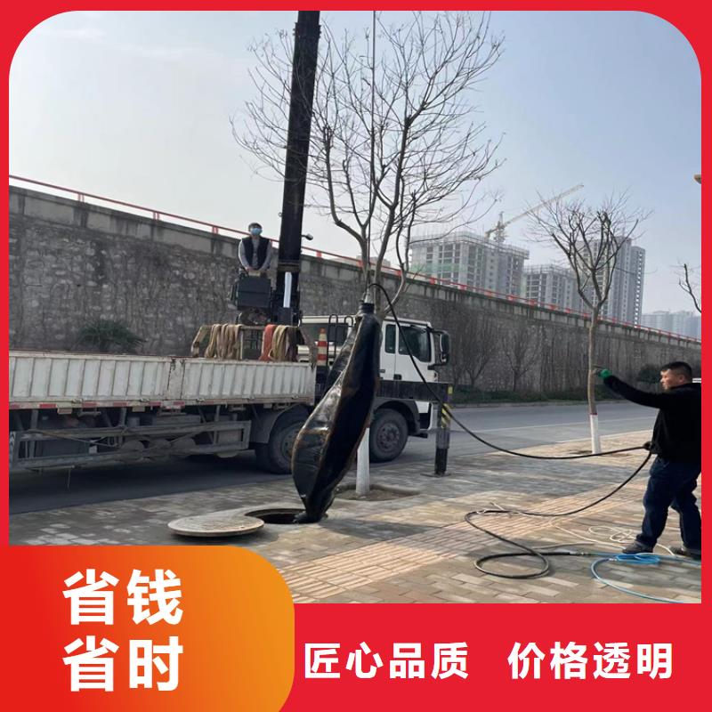 金龙专业水下打捞队【水下作业9月2日】政水利工程高性价比28354.com