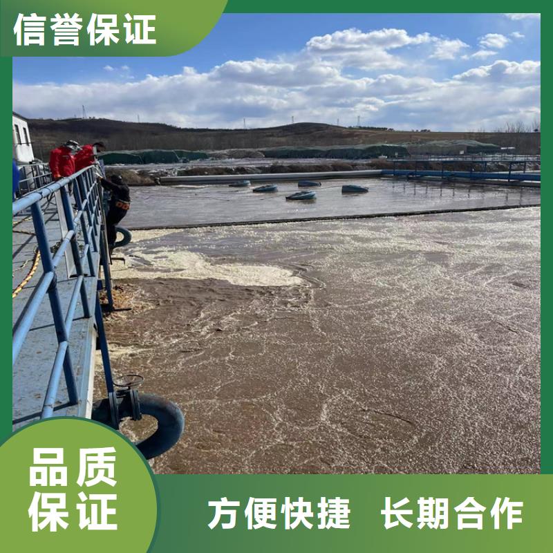 金龙专业水下打捞队【水下作业9月2日】政水利工程高性价比28354.com