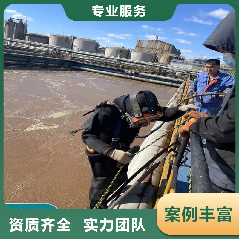 沉井带水下沉封底公司-2025欢迎访问