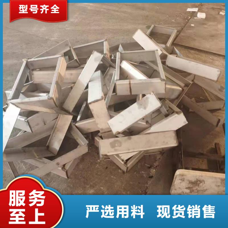 
201不锈钢盖板厂家发货快