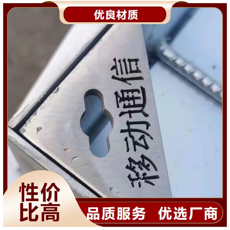 不锈钢隐形井盖还是我们品质好