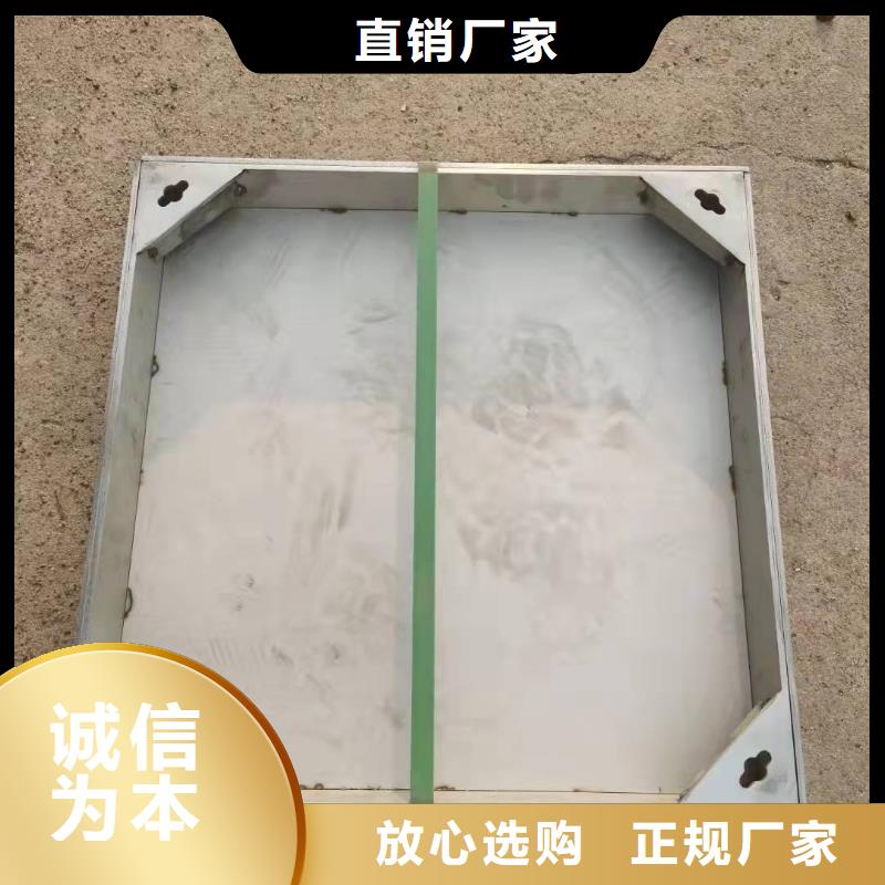 不锈钢沟盖板常年供货