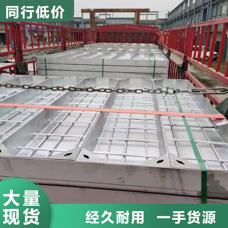 井盖【不锈钢截污框】货源直供 誉源金属制品(临汾市分公司)