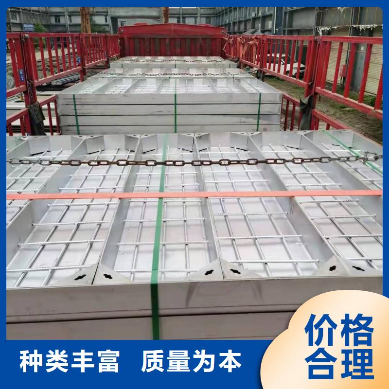 可靠的
不锈钢缝隙式盖板生产厂家
