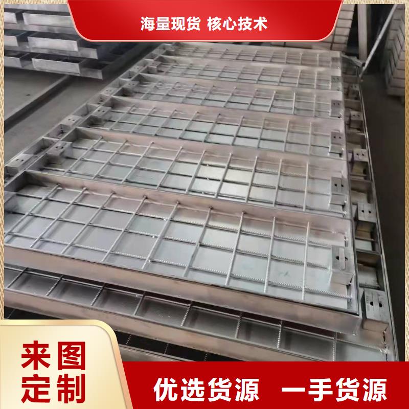 不锈钢雨水篦子生产经验丰富