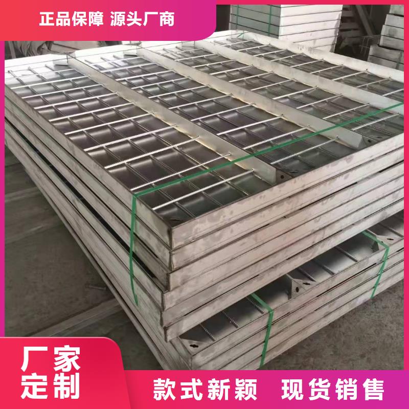 不锈钢隐形井盖还是我们品质好