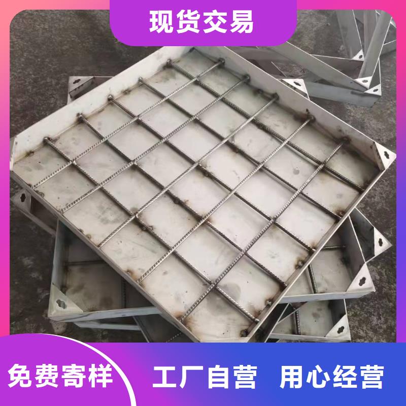 井盖【不锈钢截污框】货源直供 誉源金属制品(临汾市分公司)