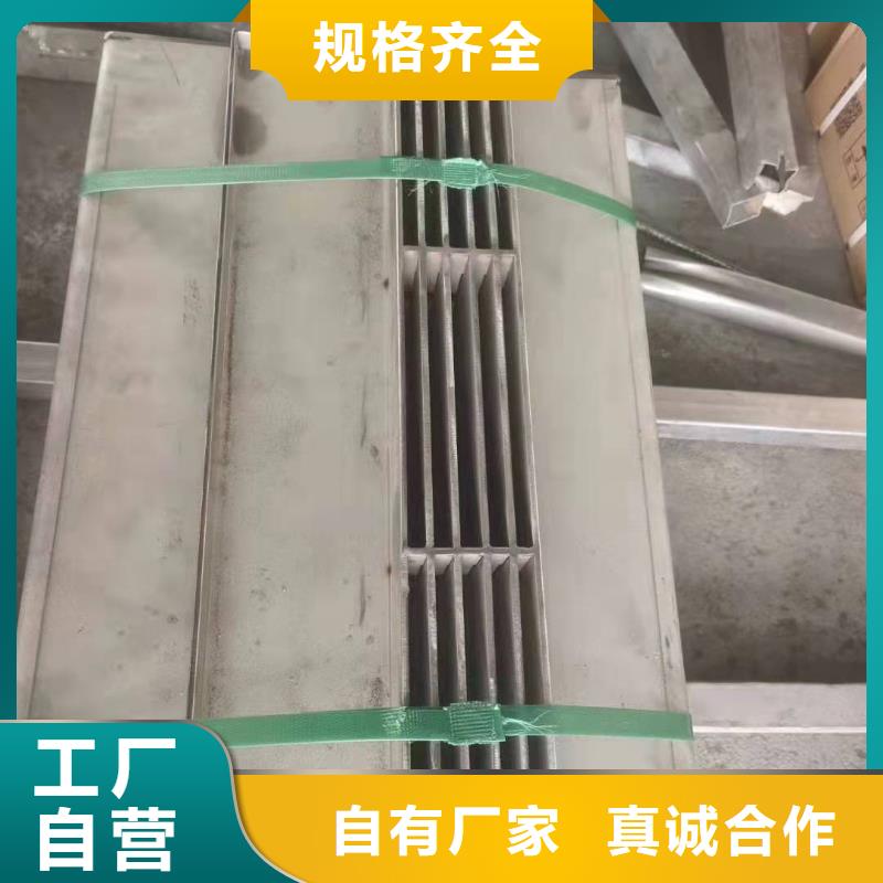 【井盖】,不锈钢缝隙排水盖板价格实惠誉源不锈钢下沉式井盖供应商