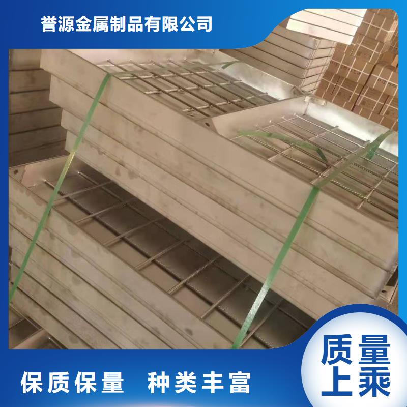 【井盖】,不锈钢缝隙排水盖板价格实惠誉源不锈钢下沉式井盖供应商