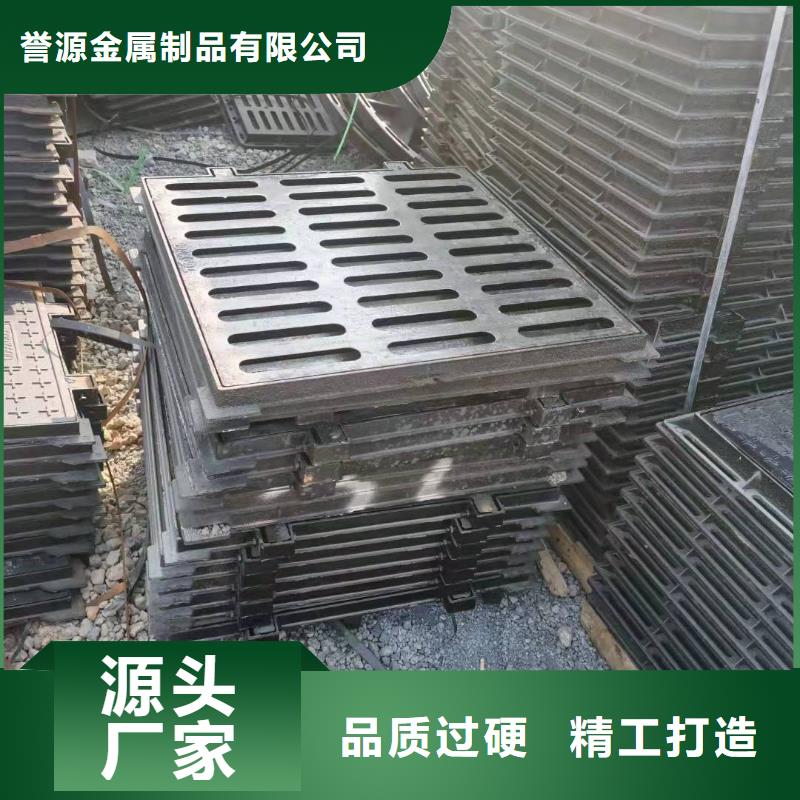 不锈钢雨水篦子生产经验丰富