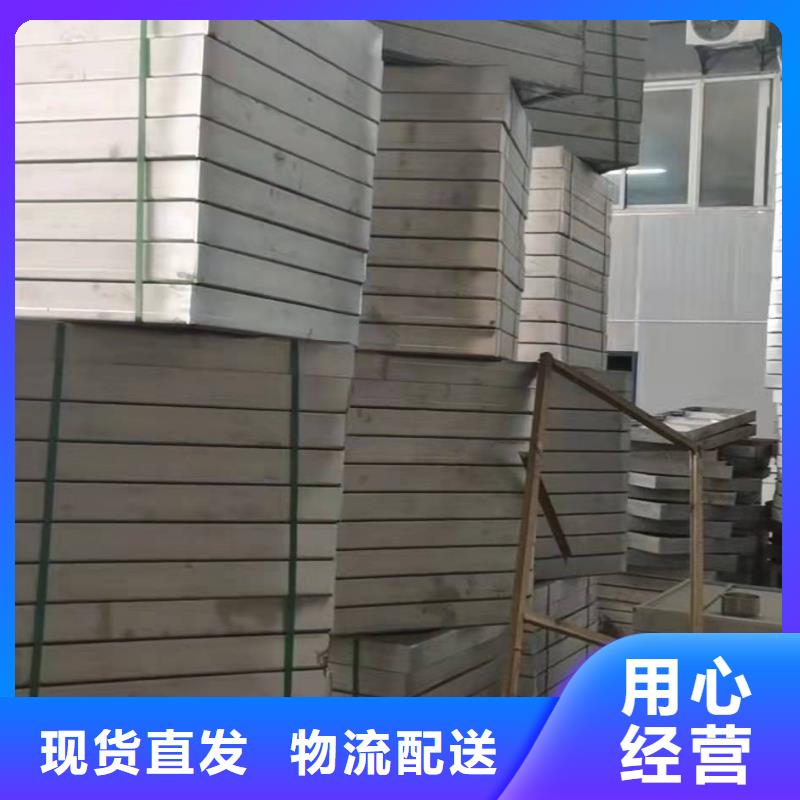 井盖不锈钢盲道条多年厂家可靠