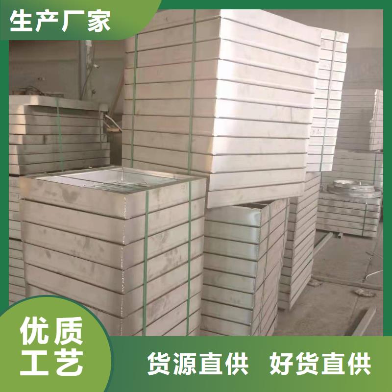 不锈钢隐形井盖还是我们品质好