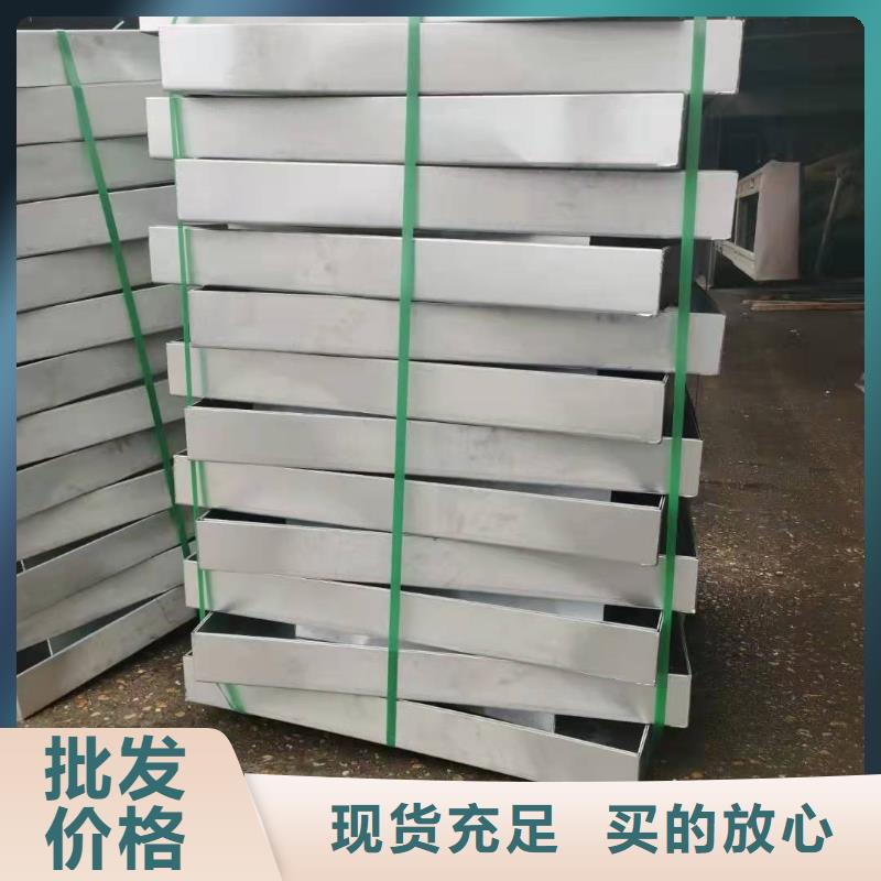 井盖【不锈钢截污框】货源直供 誉源金属制品(临汾市分公司)