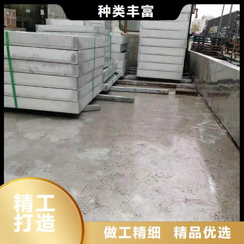 不锈钢下沉式井盖工厂直销