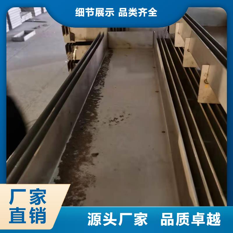 
不锈钢盖板
-
不锈钢盖板
专业品质