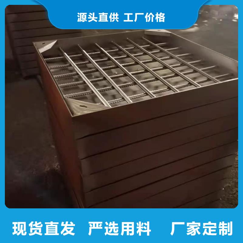 不锈钢沟盖板常年供货