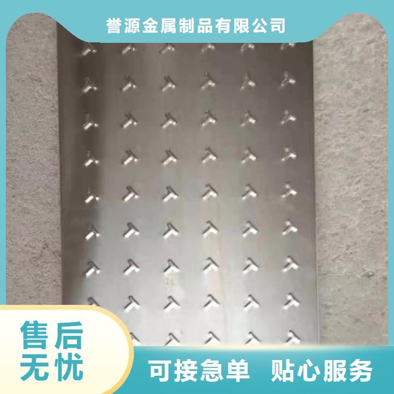 【 盖板 不锈钢铺石井盖买的放心安兴用的舒心】本地公司