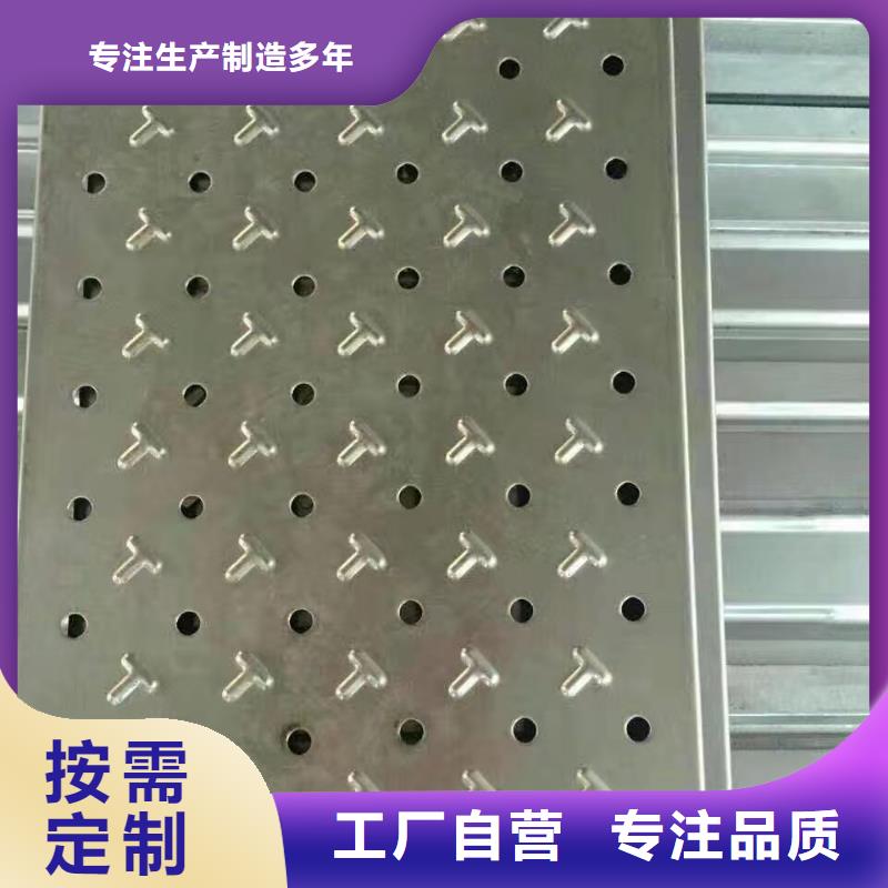 【 盖板不锈钢下沉式井盖厂家精选】-誉源金属制品(伊犁市分公司)|覆盖地域乌鲁木齐|克拉玛依