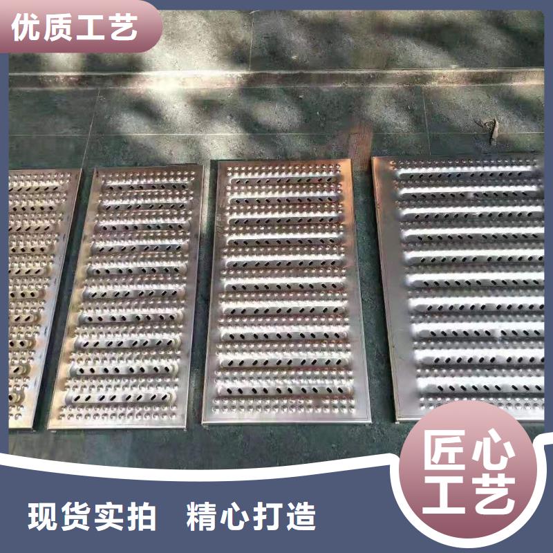 【 盖板不锈钢下沉式井盖厂家精选】-誉源金属制品(伊犁市分公司)|覆盖地域乌鲁木齐|克拉玛依