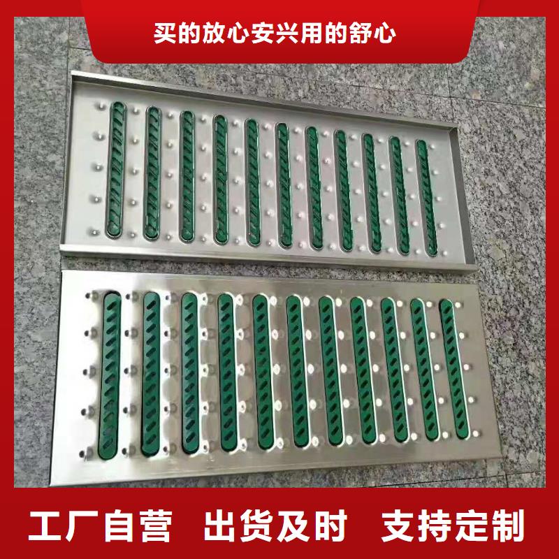 【盖板】,不锈钢线性排水盖板品质优选 誉源金属制品(安康市分公司)