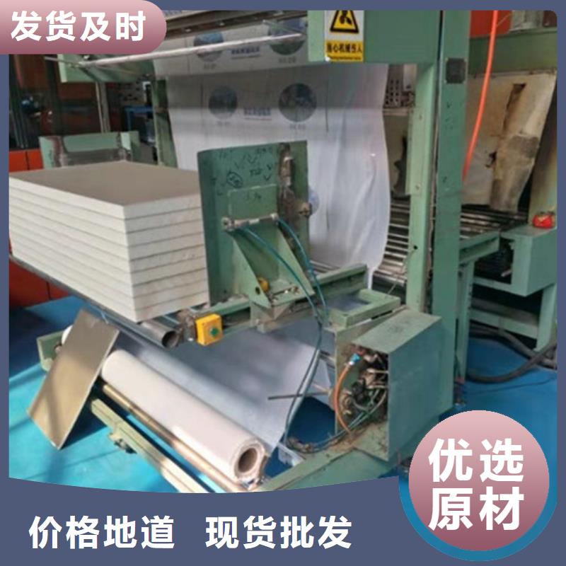 聚氨酯保温板复合板工厂直供