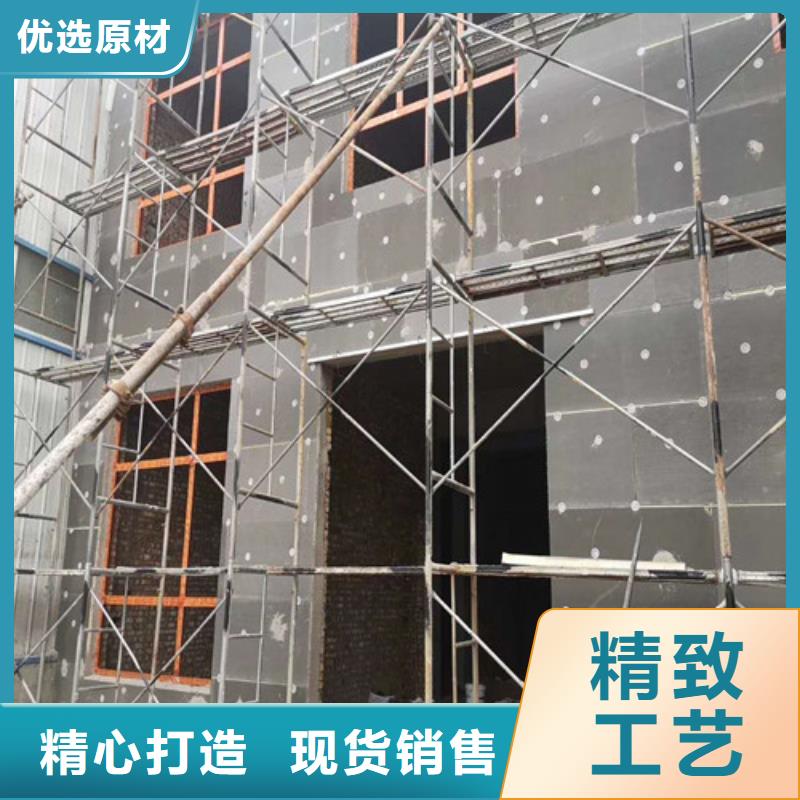 聚氨酯保温板水泥发泡板支持货到付清