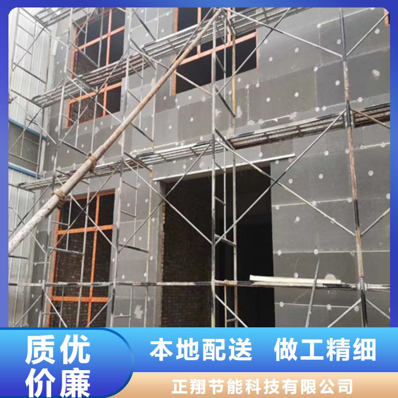 聚氨酯保温板【屋面泡沫玻璃板】用心制造