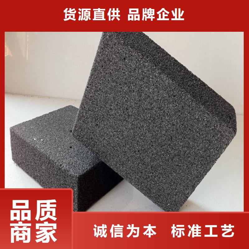 【匠心打造 泡沫玻璃板-硅质渗透聚苯板品牌专营】-当地品牌