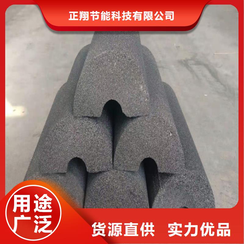 正翔硅质渗透聚苯板泡沫玻璃板_【水泥发泡板】甄选好物