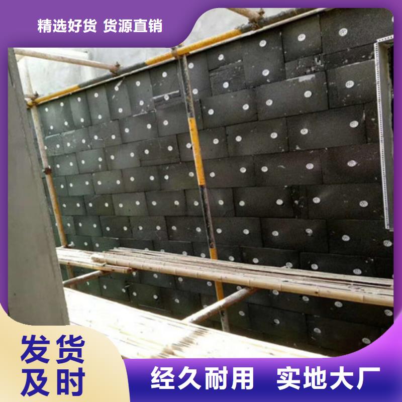 泡沫玻璃板硅酸盐保温板好产品放心购