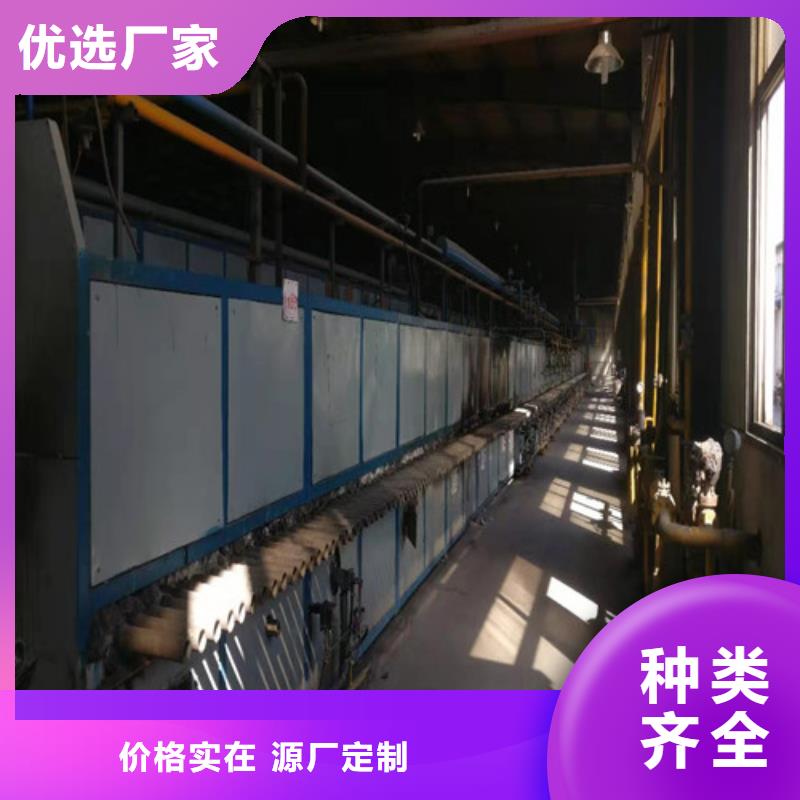正翔硅质渗透聚苯板泡沫玻璃板_【水泥发泡板】甄选好物
